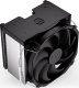 Procesor Intel Core i5-12600KF, 3.7 GHz, 20 MB, BOX (BX8071512600KF) + Endorfy Fortis 5 (EY3A008) 16