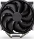 Procesor Intel Core i5-12600KF, 3.7 GHz, 20 MB, BOX (BX8071512600KF) + Endorfy Fortis 5 (EY3A008) 7