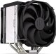 Procesor Intel Core i5-12600KF, 3.7 GHz, 20 MB, BOX (BX8071512600KF) + Endorfy Fortis 5 Dual Fan (EY3A009) 7