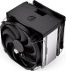 Procesor Intel Core i5-12600KF, 3.7 GHz, 20 MB, BOX (BX8071512600KF) + Endorfy Fortis 5 Dual Fan (EY3A009) 9