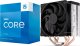 Procesor Intel Core i5-13400F, 2.5 GHz, 20 MB, BOX + Endorfy Fera 5 1