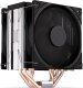 Procesor Intel Core i5-13400F, 2.5 GHz, 20 MB, BOX + Endorfy Fera 5 Dual Fan 11