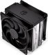 Procesor Intel Core i5-13400F, 2.5 GHz, 20 MB, BOX + Endorfy Fera 5 Dual Fan 12