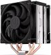 Procesor Intel Core i5-13400F, 2.5 GHz, 20 MB, BOX + Endorfy Fera 5 Dual Fan 2