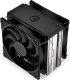 Procesor Intel Core i5-13400F, 2.5 GHz, 20 MB, BOX + Endorfy Fera 5 Dual Fan 48