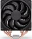 Procesor Intel Core i5-13400F, 2.5 GHz, 20 MB, BOX + Endorfy Fera 5 Dual Fan 5