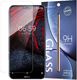 Wozinsky Tempered Glass Szkło Hartowane 9H Nokia 6.1 Plus / Nokia X6 2018 (Opakowanie Koperta) 1