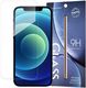 Wozinsky Tempered Glass Szkło Hartowane 9H Iphone 12 Pro Max (Opakowanie Koperta) 1