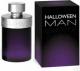 Jesus Del Pozo Halloween Man EDT 75 ml 1