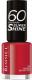 Rimmel  lakier 60 Seconds Super Shine Nail Polish 8ml 310 Double Decker Red 1