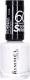Rimmel  lakier 60 Seconds Super Shine Nail Polish 8ml 703 White Hot Love 1