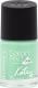 Rimmel  Salon Pro Kate Lakier do paznokci 241 Green Dragon 12ml 1