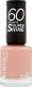 Rimmel  lakier 60 Seconds Super Shine Nail Polish 8ml 500 Caramel Cupcake 1