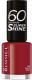 Rimmel  lakier 60 Seconds Super Shine Nail Polish 8ml 320 Rapid Ruby 1