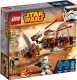 LEGO Star Wars Hailfire Droid - (75085) 6