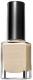 MAX FACTOR Glossfinity Nail Polish 11ml 25 Desert Sand 1