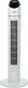 Wentylator Maltec Wentylator Stojący Kolumnowy WK200Wt + Pilot + LED 2