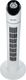 Wentylator Maltec Wentylator Stojący Kolumnowy WK200Wt + Pilot + LED 3