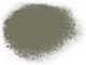 Vallejo Pigment Natural Umber - 73109 2