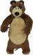 Simba Masza i Niedźwiedź Pluszowy niedźwiedź 25 cm siedzący - 109301942 1