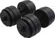 Fit Fun ‎Hantle H2X20 bitumiczne 2 x 20 kg 2
