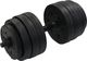 Fit Fun hantel bitumiczny 1 x 20 kg 2