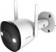 Kamera IP IMOU Bullet 2 4MP 1