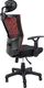 Krzesło biurowe Artnico Mesh B30 Czarno-czerwone 15
