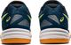 Asics Buty Asics Upcourt 4 1071A053-403 niebieski 49 5