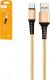 Kabel USB Denmen USB-A - USB-C 1 m Złoty (29358) 1
