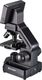 Mikroskop Bresser Mikroskop cyfrowy Bresser Biolux Touch 5MP HDMI, LCD 4,3", 30x-300x (1200x), ekran dotykowy 4