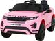 1life Pojazd Range Rover Evoque Różowy 1