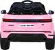 1life Pojazd Range Rover Evoque Różowy 5