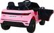 1life Pojazd Range Rover Evoque Różowy 6