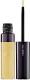 Shiseido Luminizing Lip Gloss YE505 Sunlight 7,5ml 1