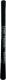 Bourjois Paris Liner Feutre Eyeliner 11 Noir 0,8ml 1