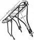 Bagażnik Rowerowy Tylny 16"-26" 25Kg solidny 2