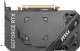 Karta graficzna MSI GeForce RTX 4060 Ventus 2X Black OC 8GB GDDR6 + MSI B650 GAMING PLUS WIFI 5