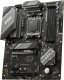 Karta graficzna MSI GeForce RTX 4060 Ventus 2X Black OC 8GB GDDR6 + MSI B650 GAMING PLUS WIFI 9