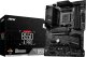 Karta graficzna MSI GeForce RTX 4060 Ventus 2X Black OC 8GB GDDR6 + MSI B550-A PRO 10