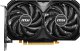 Karta graficzna MSI GeForce RTX 4060 Ventus 2X Black OC 8GB GDDR6 + MSI B550-A PRO 2