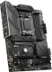 Karta graficzna MSI GeForce RTX 4060 Ventus 2X Black OC 8GB GDDR6 + MSI MAG B650 TOMAHAWK WIFI 8