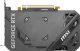 Karta graficzna MSI GeForce RTX 4060 Ventus 2X Black OC 8GB GDDR6 + MSI B760 GAMING PLUS WIFI 4