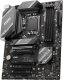 Karta graficzna MSI GeForce RTX 4060 Ventus 2X Black OC 8GB GDDR6 + MSI B760 GAMING PLUS WIFI 7