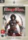 Prince of Persia: Dusza Wojownika PC 1