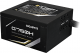 Zasilacz Gigabyte G750H (GB-G750H) 2