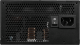 Zasilacz Gigabyte G750H (GB-G750H) 5
