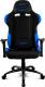 Fotel Drift Gaming DR100 Czarno-niebieski (DR100BL) 1