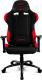 Fotel Drift Gaming DR100 czarno-czerwony (DR100BR) 1
