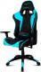 Fotel Drift Gaming DR300 niebieski (DR300BL) 1